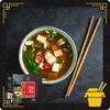 Miso Paste 75 g – traditionelle japanische Sojabohnenpaste Produktbild-Vorschau 3
