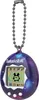 Tamagotchi Original – Galaxie Náhled obrázku produktu 2