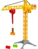 Brio 7312350338355 Voir les images du produit 2