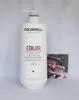 Goldwell, Dualsenses Color, Haarkonditioneer, voor herstel, Productafbeelding-voorbeeld 11