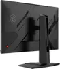 MSI MAG 272QPF E20, 68,6 cm (27"), 2560 x 1440 Pixel, Wide Produktbild-Vorschau 6