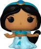 Disney Princess - Belle Pocahontas Jasmine 4er Pack - Bitty Produktbild-Vorschau 7