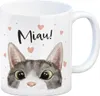 Kaffeebecher Miau Katze mit funkelnden Kulleraugen, 300 ml, Produktbild-Vorschau 1