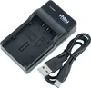 vhbw USB-C Ladegerät kompatibel mit Panasonic HDC-SD600, Produktbild-Vorschau 1