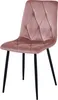 Sedia Libra in velluto, rosa, con gambe nere, set di 3 Anteprima dell’immagine prodotto 4