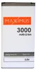 Batéria Maximus 3000mAh Samsung Galaxy S5 EB-BG900BBE Náhľad obrázku produktu 1