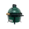 Big Green Egg Keramikgrill Starterset MiniMax Art.Nr. Produktbild-Vorschau 5