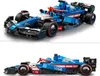LEGO® Speed Champions 77246 Aplikacja Visa Cash RB VCARB 01 Podgląd zdjęcia produktu 27