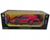COIL RC-Auto, Ferngesteuertes Auto, Modellfahrzeug, Produktbild-Vorschau 8
