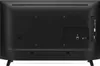 LG 32LQ63006LA 81,28 cm (32 Zoll) Full HD LCD-Fernseher, Produktbild-Vorschau 19