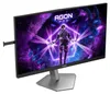 AOC AGON PRO AG246FK6 - AG6 Series - LED-Monitor - Gaming - Produktbild-Vorschau 8