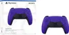 Sony DualSense Wireless Controller PS5 galactic purple Náhľad obrázku produktu 12