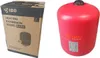 A collage showing the packaging of an IBO heating expansion vessel and the vessel itself. Produktbild-Vorschau