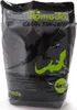 Komodo Caco Zand Zwart Produktbild-Vorschau 3