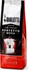Bialetti Perfetto Moka Klassisch 250 g - 250 g - Medium Náhľad obrázku produktu 17