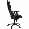HOME Gaming Stuhl LC-Power LC-GC-3 black mit Rückenpolster Produktbild-Vorschau 5