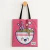 Fashion Strand-Einkaufstasche Oh My Pop! Rosa Yaki 33x40x7 Produktbild-Vorschau 6