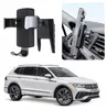 Gravity Holder Basic speziell für den Volkswagen Tiguan II Produktbild-Vorschau 1