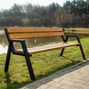 REKORD Horus Tek – záhradná lavička, 178 cm, pre 3-4 osoby. Náhľad obrázku produktu 1