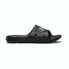 A single black Under Armour slide sandal is shown from a side view against a white background. Anteprima dell’immagine prodotto