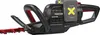 PARKSIDE PERFORMANCE® 40 V Akku-Heckenschere »PPAHS 40 A1«, Produktbild-Vorschau 8