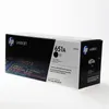 HP 651A schwarze Tonerkartusche Produktbild-Vorschau 28