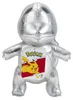 Pokemon Plüschfigur - 25. Jubiläum Select (silber, 20cm) Produktbild-Vorschau 11