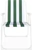 Poltrona Linder Exclusiv PO2600SG Verde con strisce Anteprima dell’immagine prodotto 7