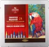 Progresso Aquarell- Vollminenstifte  24er Set im Metalletui Produktbild-Vorschau 1