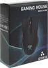 ISO 16716 IZOXIS optische gamingmuis Productafbeelding-voorbeeld 2