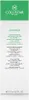 Collistar Pure Actives Anti Stretch Marks, Jeder Hauttyp, Produktbild-Vorschau 11