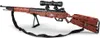 Cada blocs de construction pistolet tirer fusil + 5 Voir les images du produit 3