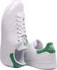 Adidas Sneakers FX5502 in White color size 44 2/3 Podgląd zdjęcia produktu 19