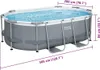 Bestway Steel Pro MAX Frame Pool Set mit Filterpumpe 305 x Produktbild-Vorschau 7