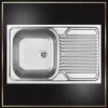A stainless steel kitchen sink with a drainboard, presented against a black background with decorative gold borders. Produktbild-Vorschau