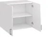 Roe Furniture | Küchenhängeschrank 80 cm - Weiß - Mattweiß Produktbild-Vorschau 4