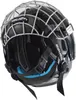 A black hockey helmet with a silver cage, viewed from the back. Anteprima dell’immagine prodotto