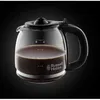 Russell Hobbs Victory Filterkaffeemaschine 24030-56 Produktbild-Vorschau 13