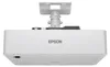 Epson EB-L790U, 7300 ANSI Lumen, 3LCD, WUXGA (1920x1200), 0 Produktbild-Vorschau 13