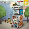 LEGO 31097 Creator 3v1 Mestský dom so zverimexom a Náhľad obrázku produktu 18