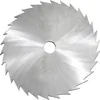 Geko G00066 - Lame de scie circulaire pour bois (400 x 32 x Voir les images du produit 1