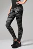 Urban Classics Leggings für Frauen Mism tarnung schwarz XS Produktbild-Vorschau 9