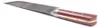 Usbekischer Messer – Pchak, 30 cm Kochmesser Handarbeit Produktbild-Vorschau 5