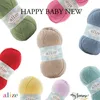 5 x ALIZE HAPPY BABY NEW 138 MIT LABEL Produktbild-Vorschau 7