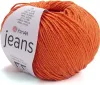 A ball of orange yarn with a label. Podgląd zdjęcia produktu