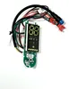 Evercross EV85F ABE Neues Display f. neue Beleuchtung Produktbild-Vorschau 1