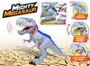 Dino mit Effekten, 55 cm Produktbild-Vorschau 2