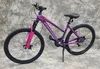 26 Zoll ALU Damen MTB Gefedert mit 21-Gang Shimano Produktbild-Vorschau 2