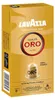 Lavazza Qualita Oro Arabica Nespresso capsule, 10 capsule Anteprima dell’immagine prodotto 6
