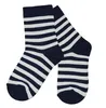 Kinder Basic Socken aus Baumwolle Farbige Ringel Marine Produktbild-Vorschau 1